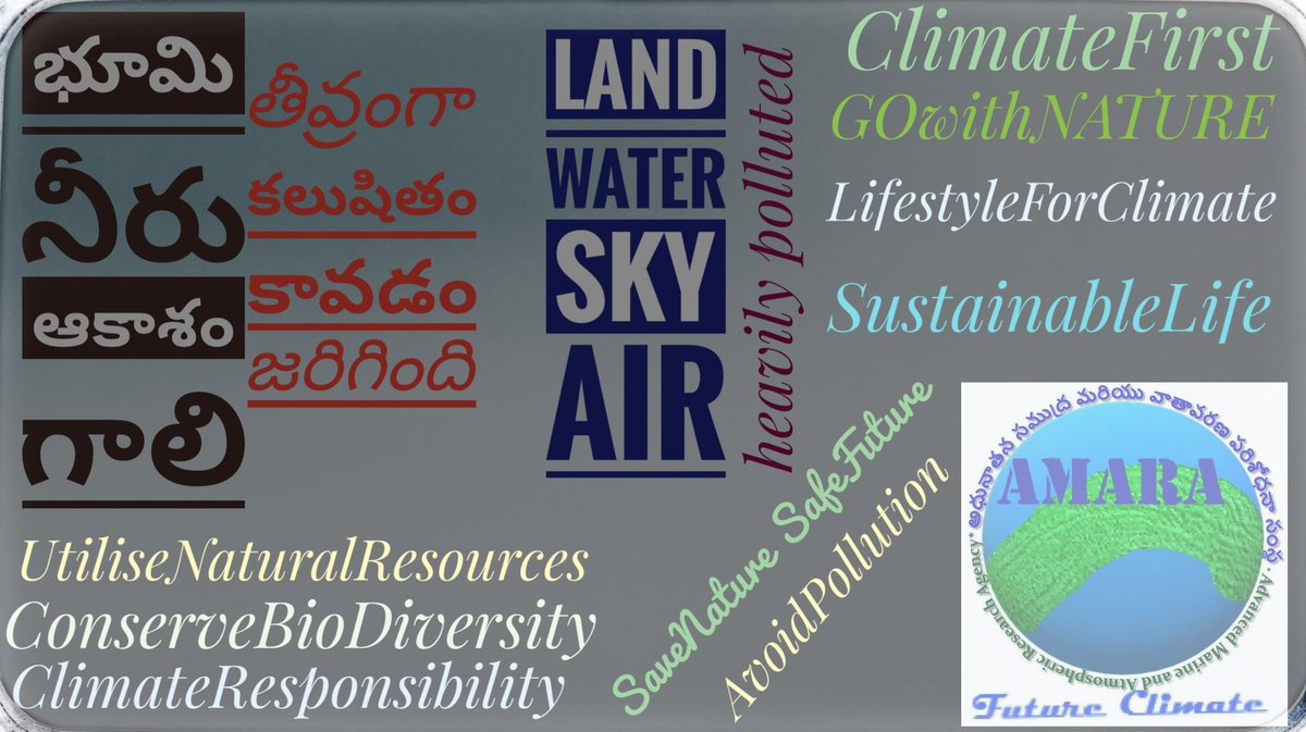 AMARAGENCYIN's tweet photo. #AMARAgency #ClimateChange #Earth #Water #Sky #Air #Pollution #ClimateFirst #GOwithNATURE #LifeStyleForClimate #SustainableLife #ClimateResponsibility #NaturalResources #BioDiversity #EcoFriendly #Life #Environment #Nature #Future #Health #Agriculture #Food #Atmosphere #Oceans https://t.co/IVopE8iR94