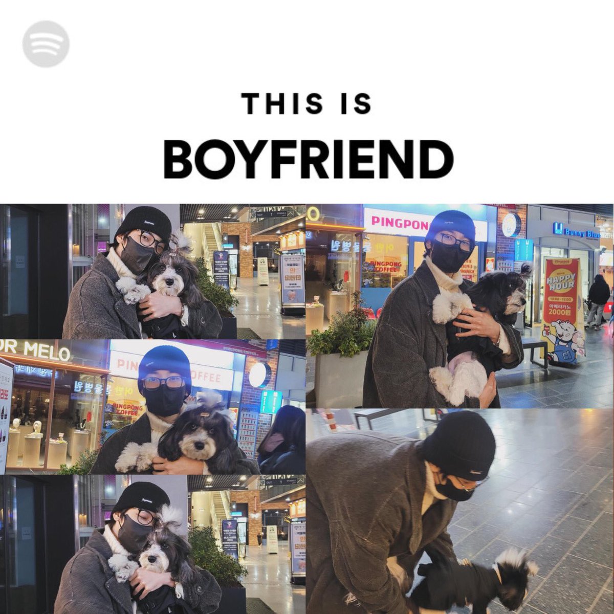 wonuoiawoo tweet picture