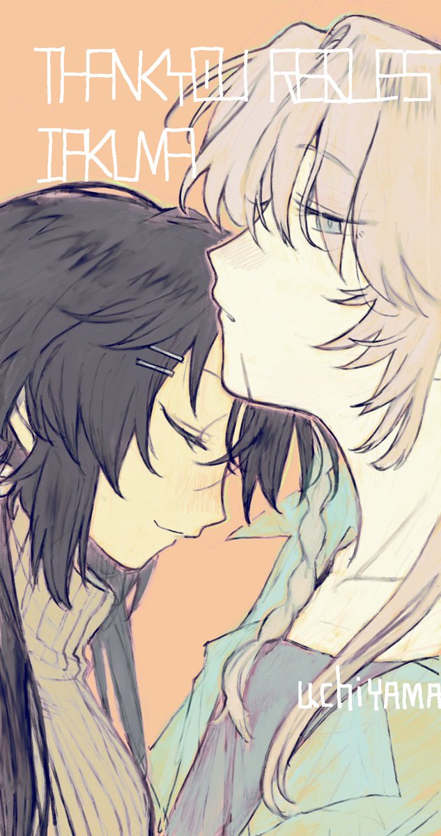 ご依頼ありがとうございました❣️
楽しんでいただけましたら幸いです。
#skeb #commission 