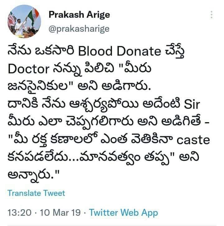 GFlWPSPWwAAfIGt?format=jpg&name=900x900