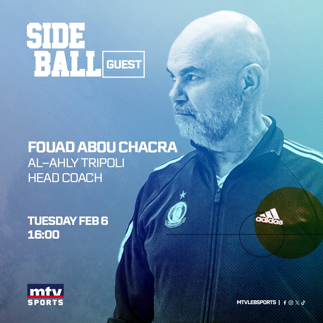 mtvlebsports's tweet photo. المدير الفني لنادي الأهلي طرابلس الليبي #فؤاد_أبو_شقرا ضيف برنامج #سايد_بول للحديث عن رأيه في بطولة لبنان، تجربته مع المنتخب الليبي، دورة دبي وغيرها من الأمور يوم الثلاثاء الساعة 4:00 مباشرةً عبر موقع وشاشة أم تي في
#Sideball #mtvbasket #mtvsports https://t.co/Yvytzv0LqN