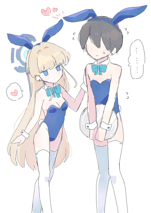 🐰🐰