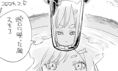 眉毛がぶっとくなるポイントのが面白いですね 