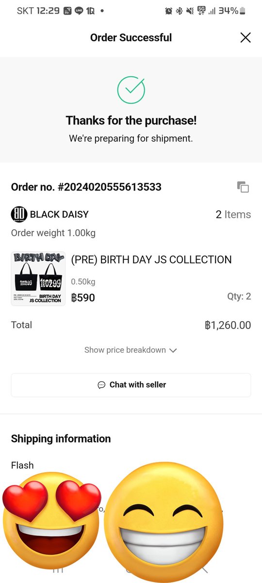 WindydayP's tweet photo. #JamesSu
#blackdaisy
#blackdaisybd
#주문완료 #직구성공 ??
#트레블로그 #travlog
BIRTH DAY JS COLLECTION 🎂
CANVAS BAG
아까 품절이라고해서 눈물 났음 😭
그래도 공지 떠서 얼마나 다행이던지..
그래... 주문은 했고 🤭
언젠간.. 오겠지..🤣 https://t.co/7LkYZXvmXl