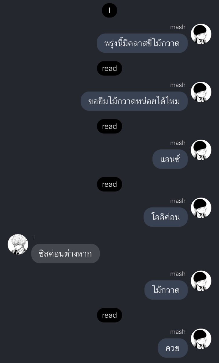เกอเก้อꪔ̤̱ tweet media