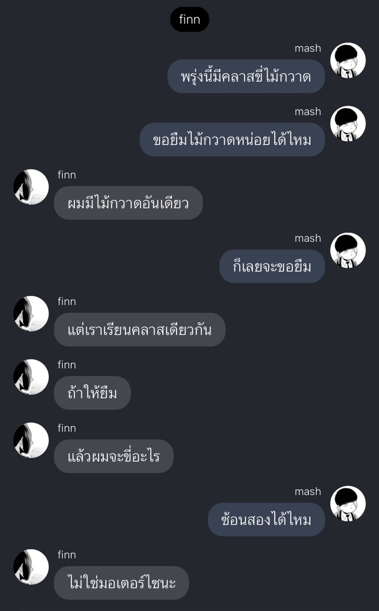 เกอเก้อꪔ̤̱ tweet media