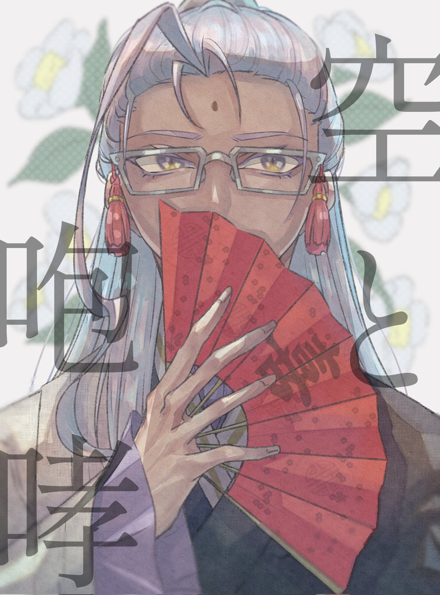 Rai_eaka's tweet image. 【固定用】
過去に出した本はこちら!
(通販は🐯です)
▶ ecs.toranoana.jp/joshi/ec/cot/c…