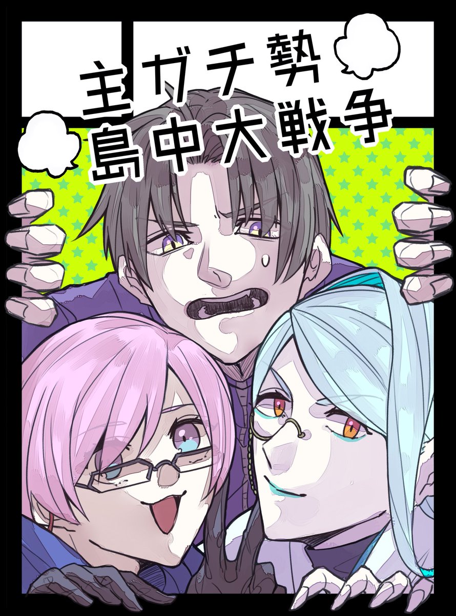 Rai_eaka's tweet image. 【固定用】
過去に出した本はこちら!
(通販は🐯です)
▶ ecs.toranoana.jp/joshi/ec/cot/c…