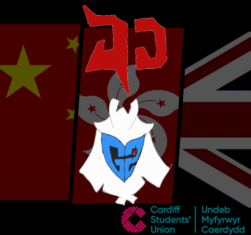 thr1cekill's tweet image. Cardiff University&apos;s JDG2 is pretty good