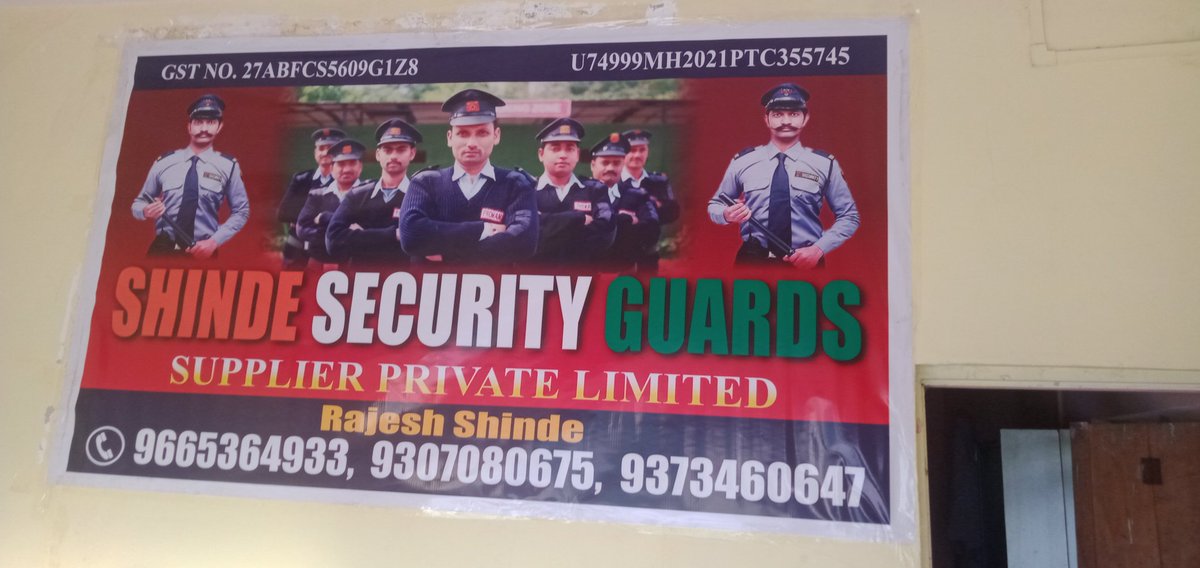 Shinde security guard