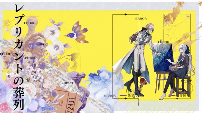 「flower palette (object)」 illustration images(Latest)