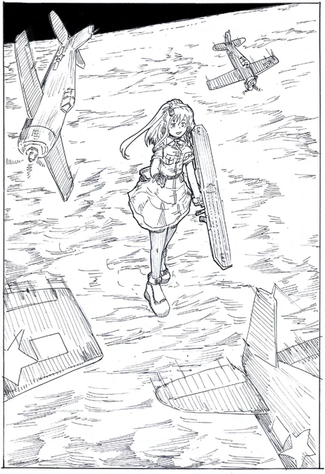 トガ 