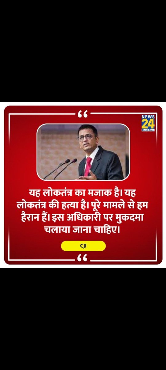 rock_mansoori's tweet image. देखिये इस नए वीडियो में यह मक्कार आदमी कैमरे के सामने कैसे लोकतंत्र की हत्या कर रहा है
इसे बढ़ावा न दे कर #SupremeCourt सक्त सजा दे #PMModiInLoksabha 
#PMModi