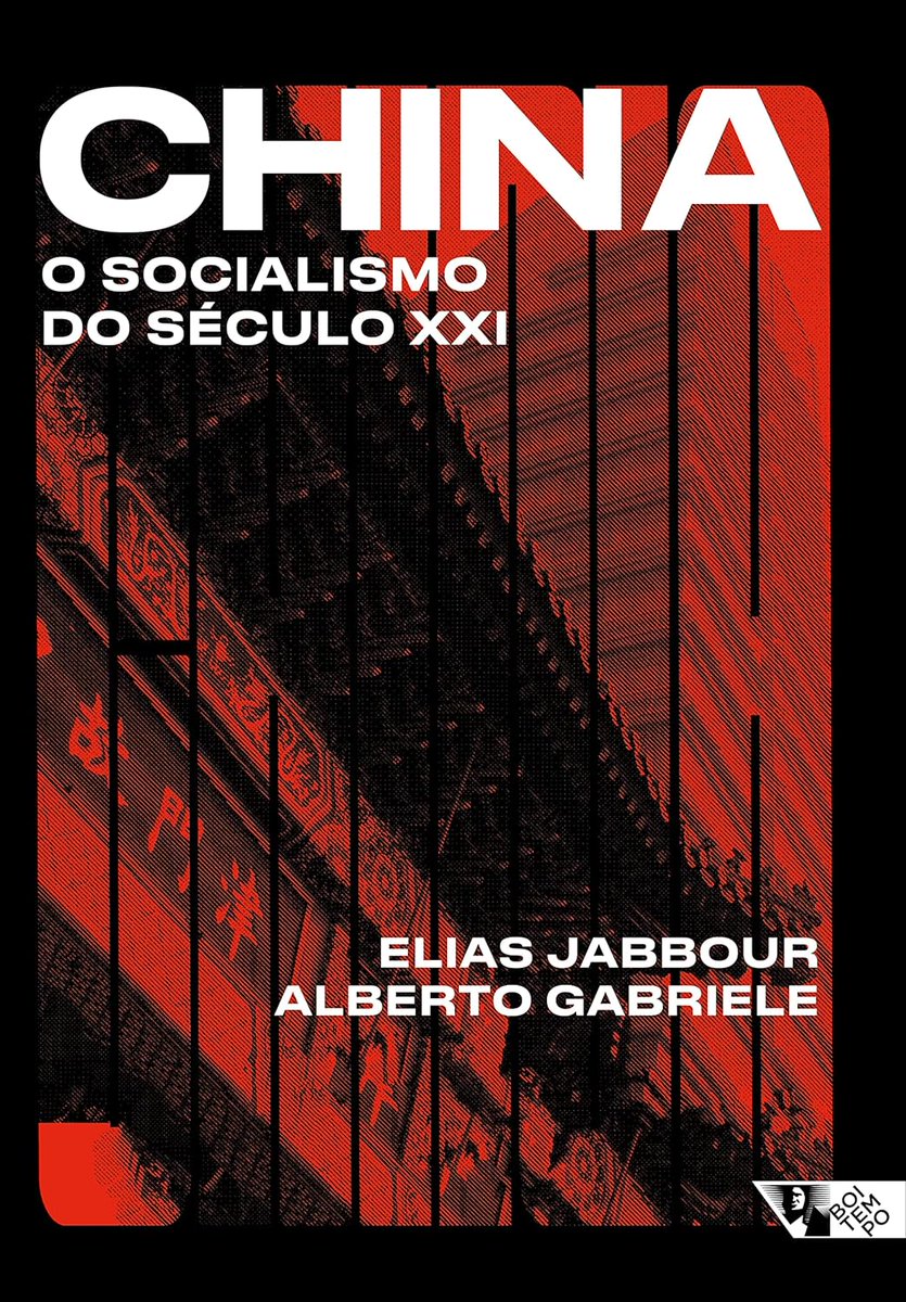 eliasjabbour's tweet photo. Reimpressão

Uma baita notícia. Nosso livro, "China: o socialismo do século XXI" está caminhando para sua sexta reimpressão. Já passou, e muito, dos 25 mil exemplares vendidos. Seu alcance é uma vitória ao marxismo brasileiro. Obrigado @editoraboitempo https://t.co/hl59eBYvAP