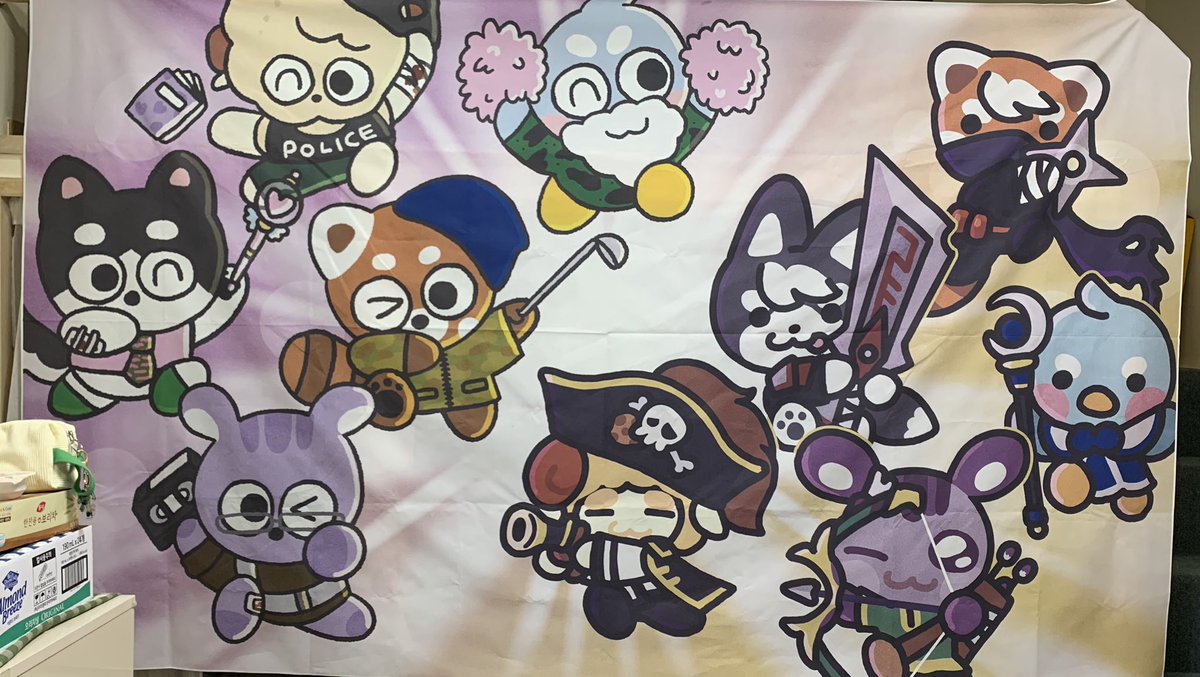 우리집 다시 횐2랜드되 이제 이불로 덮어야지