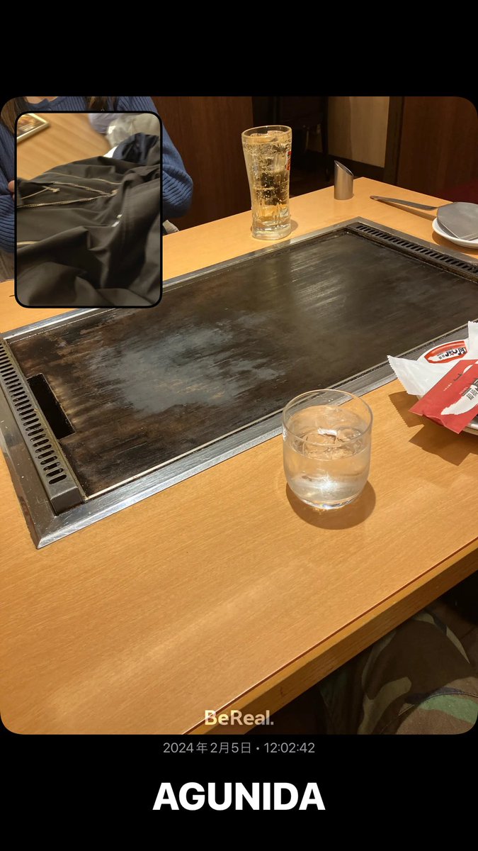 d0_xk3's tweet photo. 私のBeRealをシェア https://t.co/iJM6uV3GyM https://t.co/rfOBI4Ils5