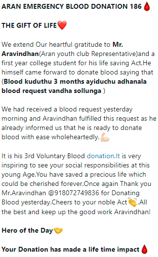 aranvolunteers's tweet photo. #BloodDonation #Aran #Volunteer #Blood #Donate #Life #Help #Youth #Representative #College #Student #NobleAct https://t.co/l6JS4slZn2