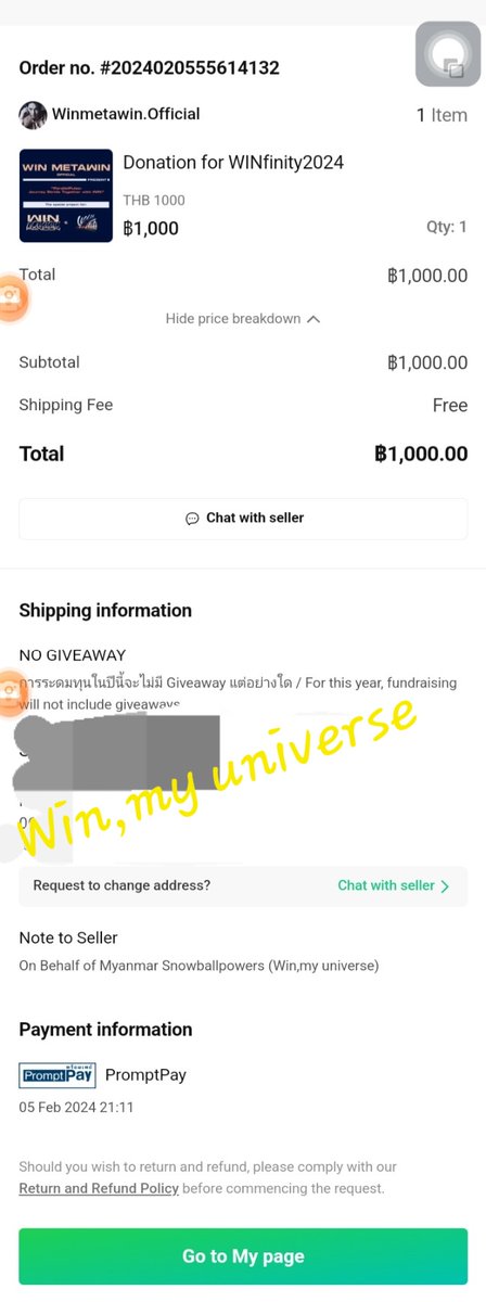 Might not be a big help but wherever Win Metawin is,there will be Myanmar Snowballpowers despite the hardest situations we are facing right now.
Even in the darkest,there is only light we look up to,it is you <a href="/winmetawin/">Winmetawin</a> .
More local donations soon..
#WINfinity2024
#winmetawin