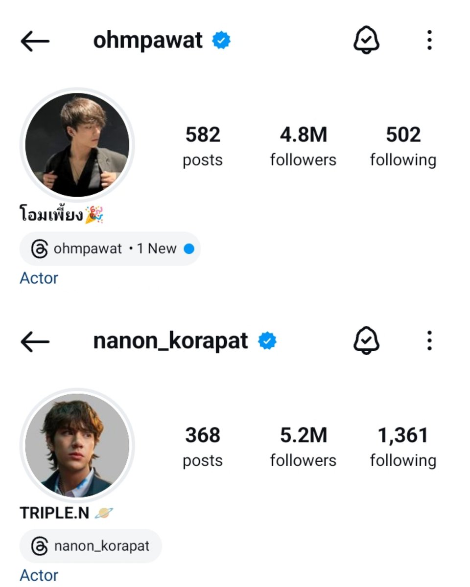 elania_ON2k's tweet photo. Oh....😂😂?

#โอมนนน 
#OhmNanon https://t.co/ovZv8VuxkZ