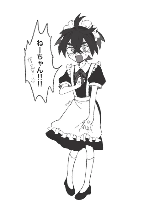 見てえなっていう欲望に忠実に描いたスグ 