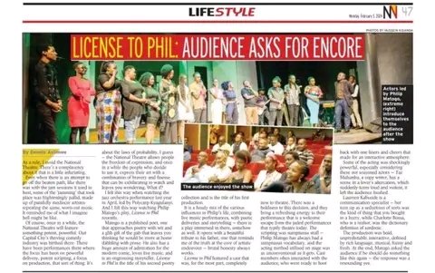 An Article on our latest completed Theatre Production 'A Licence To Phil' featured in today's New Vision- a national news paper published daily in Uganda.