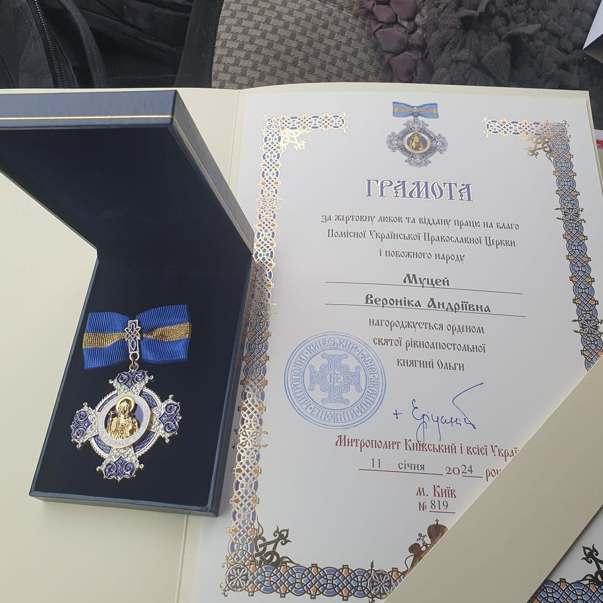 Zeilen van Vrijheid | Амстердамська ТрО 🇳🇱🇺🇦 tweet media