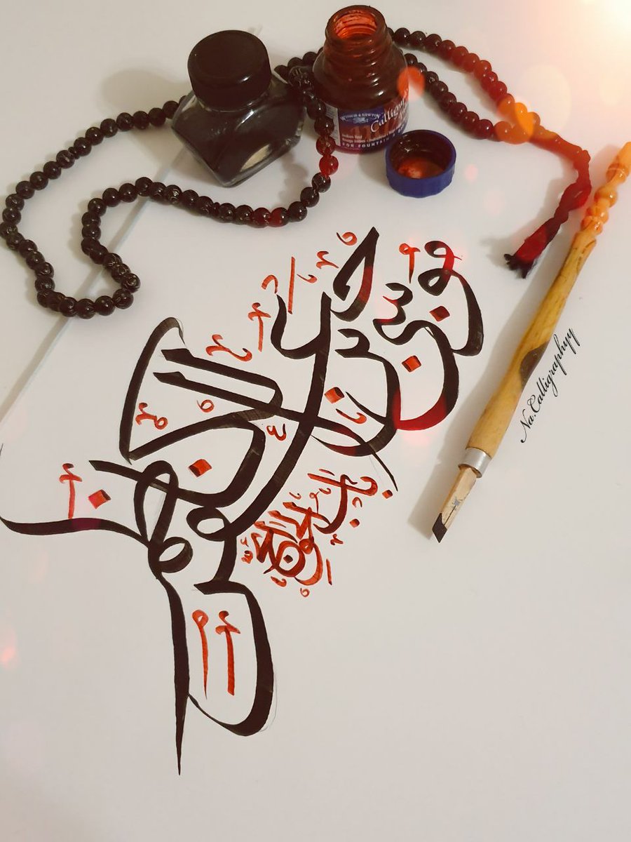 امام کاظم(ع) می‌فرمایند: 
دل مومن از کعبه بالاتره ،هر دلی که  محبت امیرالمومنین(ع) داره حرمتش از کعبه بالاتره! 
پس ما که تو مملکت شیعی هسیم، از چپ و راست اطرافمون کعبه است؛ باید مراقب باشیم دلی رو نشکنیم که دل شکستن باعث ظلمت و بیچارگی میشه!
آیت الله فاطمی نیا

#يا_باب_الحوائج