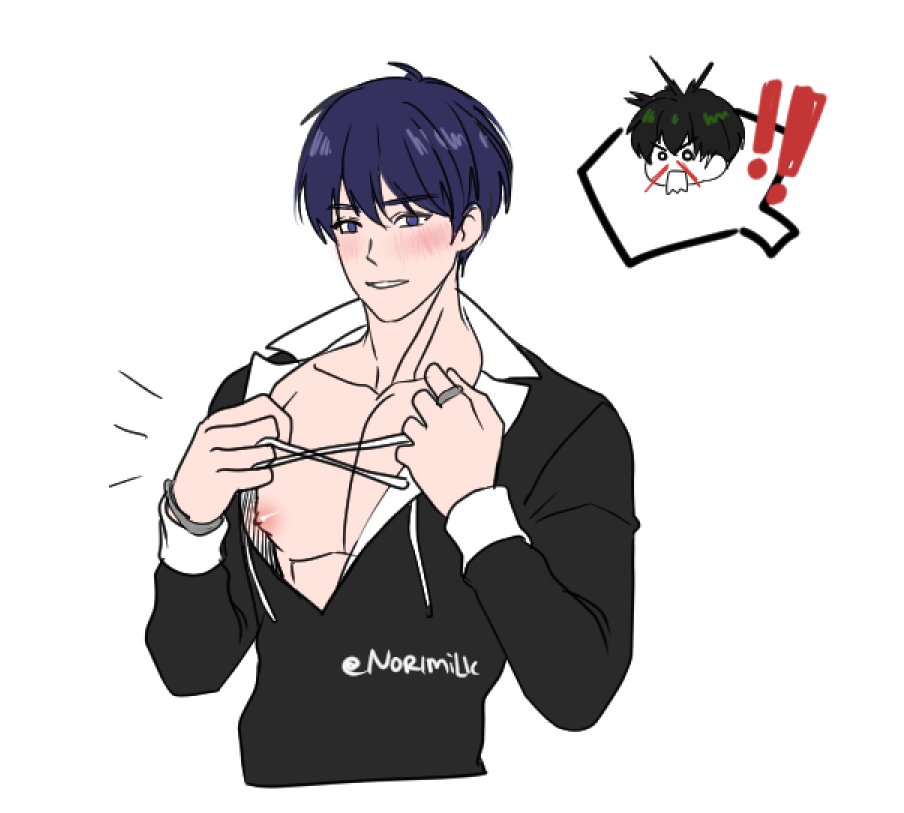 Mashi 海苔乳 『ノリミルク』 || tweet media