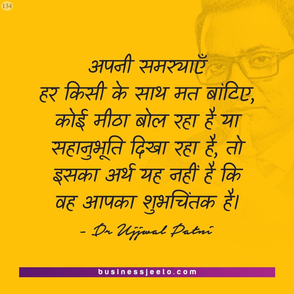PriyankaChahar_'s tweet photo. @followers https://t.co/Wr2fSX0TBg
