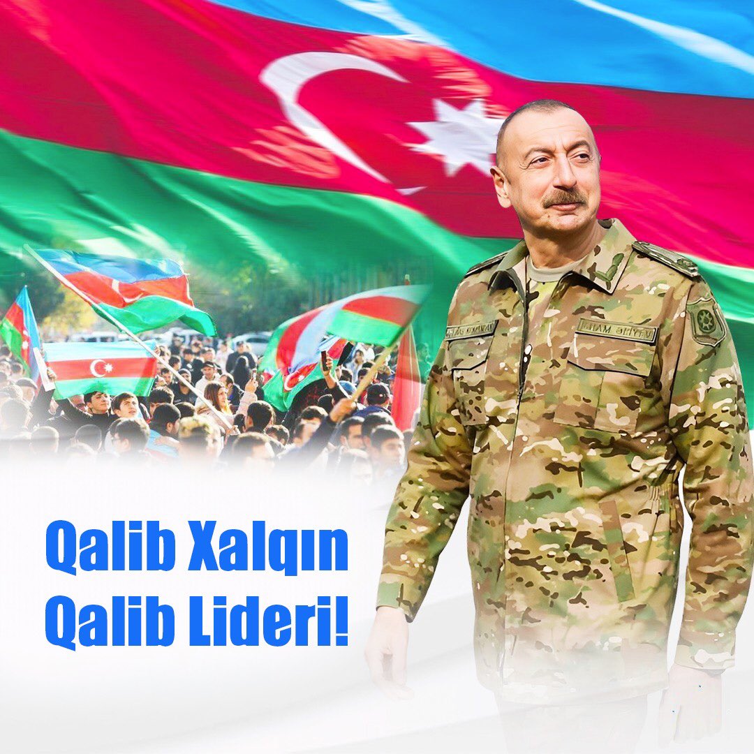 Mənim seçimim - İlham Əliyev! Qalib Xalqın Qalib Lideri! Hər bir Azərbaycan vətəndaşını seçkilərdə fəal olmağa çağırıram! Vətənin, gələcəyin üçün səs ver! 

#Prezidentseçkiləri #Seçki2024 #QalibXalqınQalibLideri
