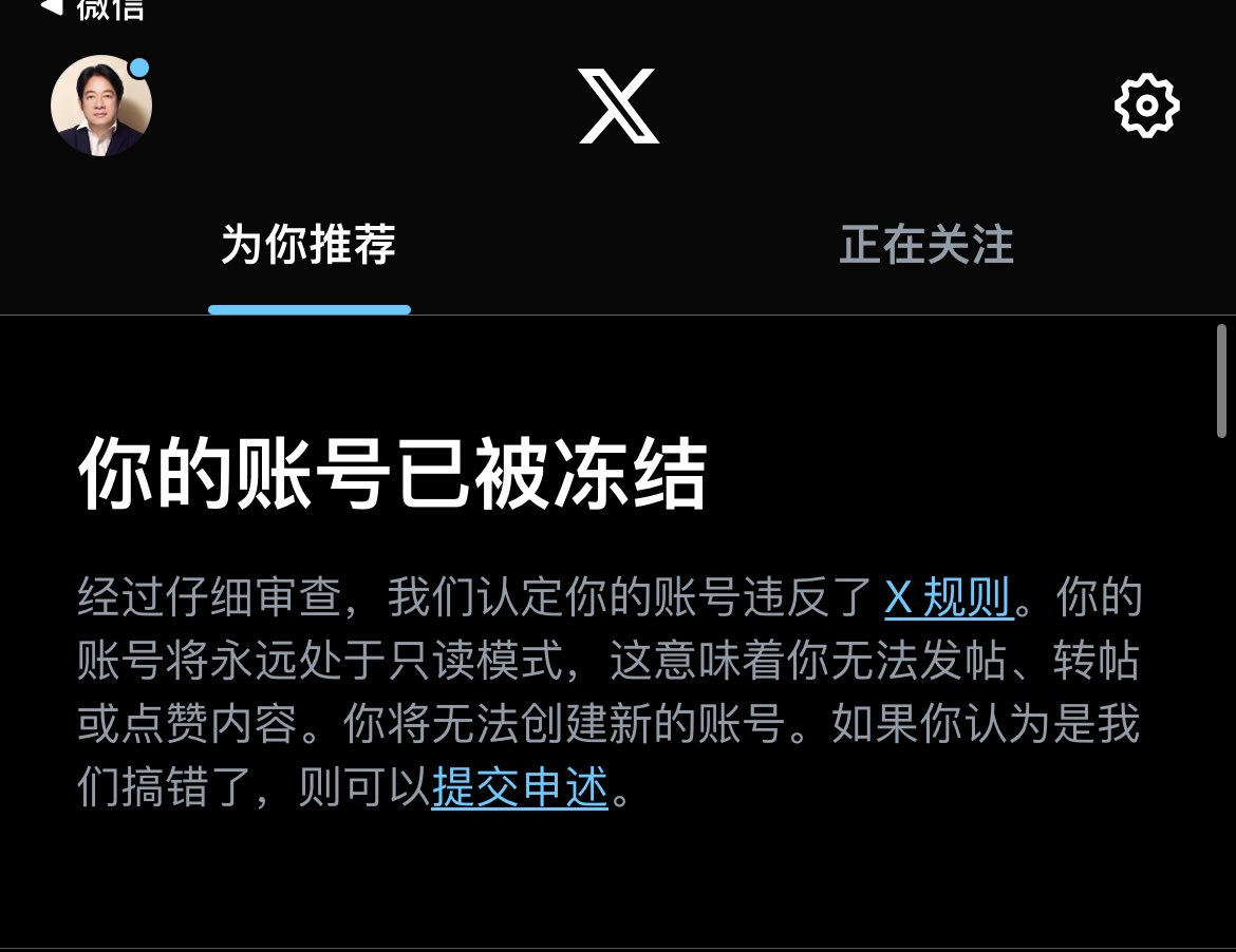 远洋渔船救生艇艇长 孙笑氕 tweet media