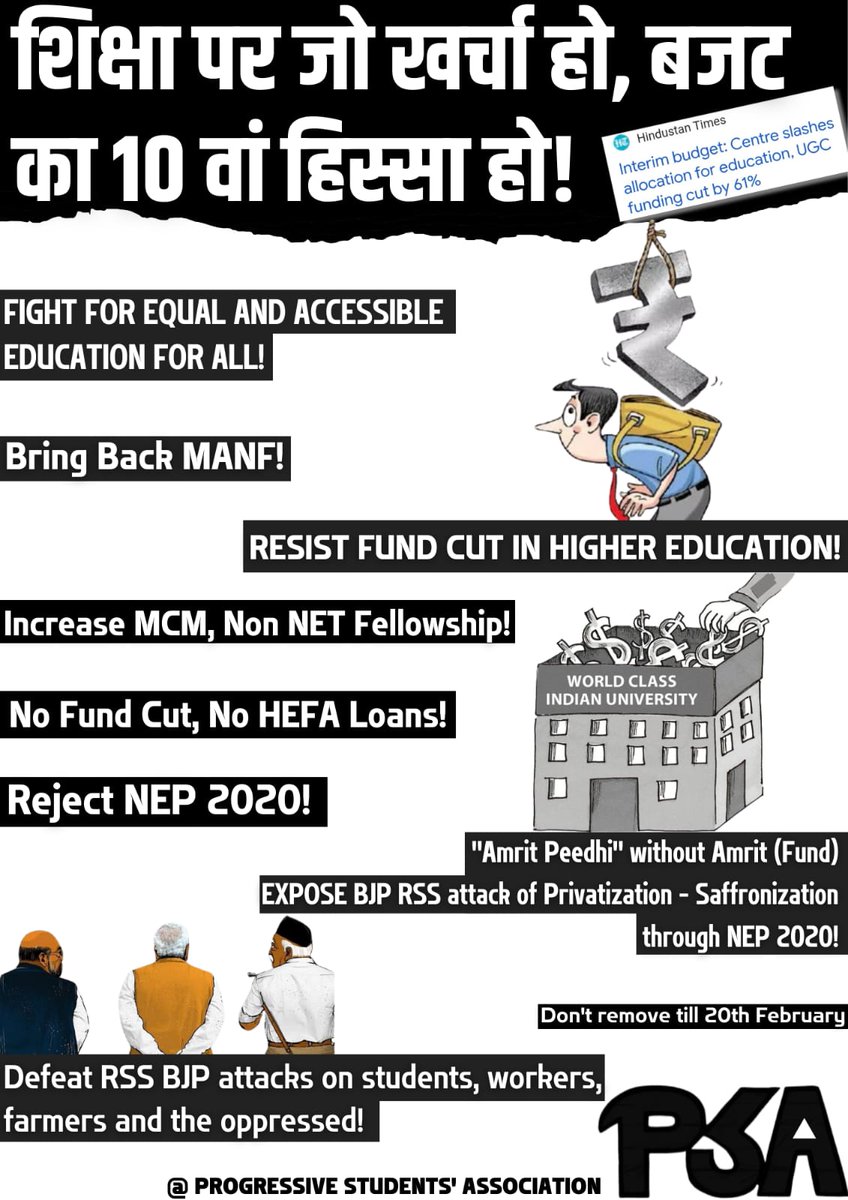 Psa_jnu's tweet photo. शिक्षा पर जो खर्चा हो, बजट का 10 वां हिस्सा हो!
RESIST FUND CUT IN HIGHER EDUCATION!
•"Amrit Peedhi" without Amrit (Fund) EXPOSE BJP RSS attack of Privatization - Saffronization through NEP 2020!
- Progressive Students' Association (PSA)
#RestoreMANF #IncreaseFellowship
#UGC https://t.co/ZSSRfS4F4h