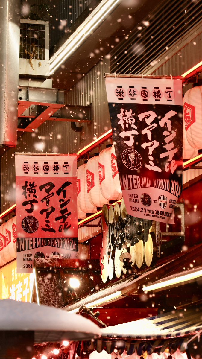 Dino_Tsiopanos's tweet photo. ❄️ Tokyo Snowstorm 2024 ❄️ #shibuya #yokocho #tokyo #japan #snowkyo #snow #thundersnow https://t.co/GGbhXCGpLN