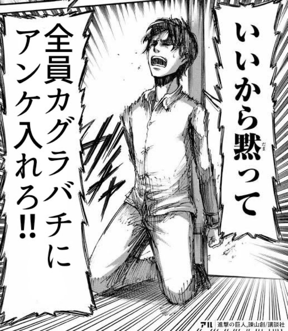 るるるページ るるる (@11RuRuRu92) / Posts / X