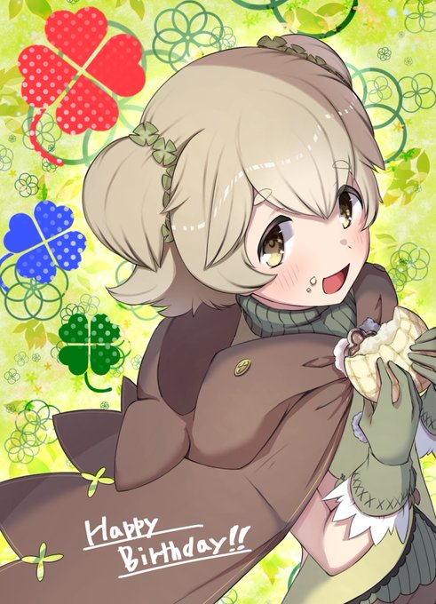 @mo_mi36 お誕生日おめでとうございます 日頃のお礼も兼ねてささやかなプレゼントです