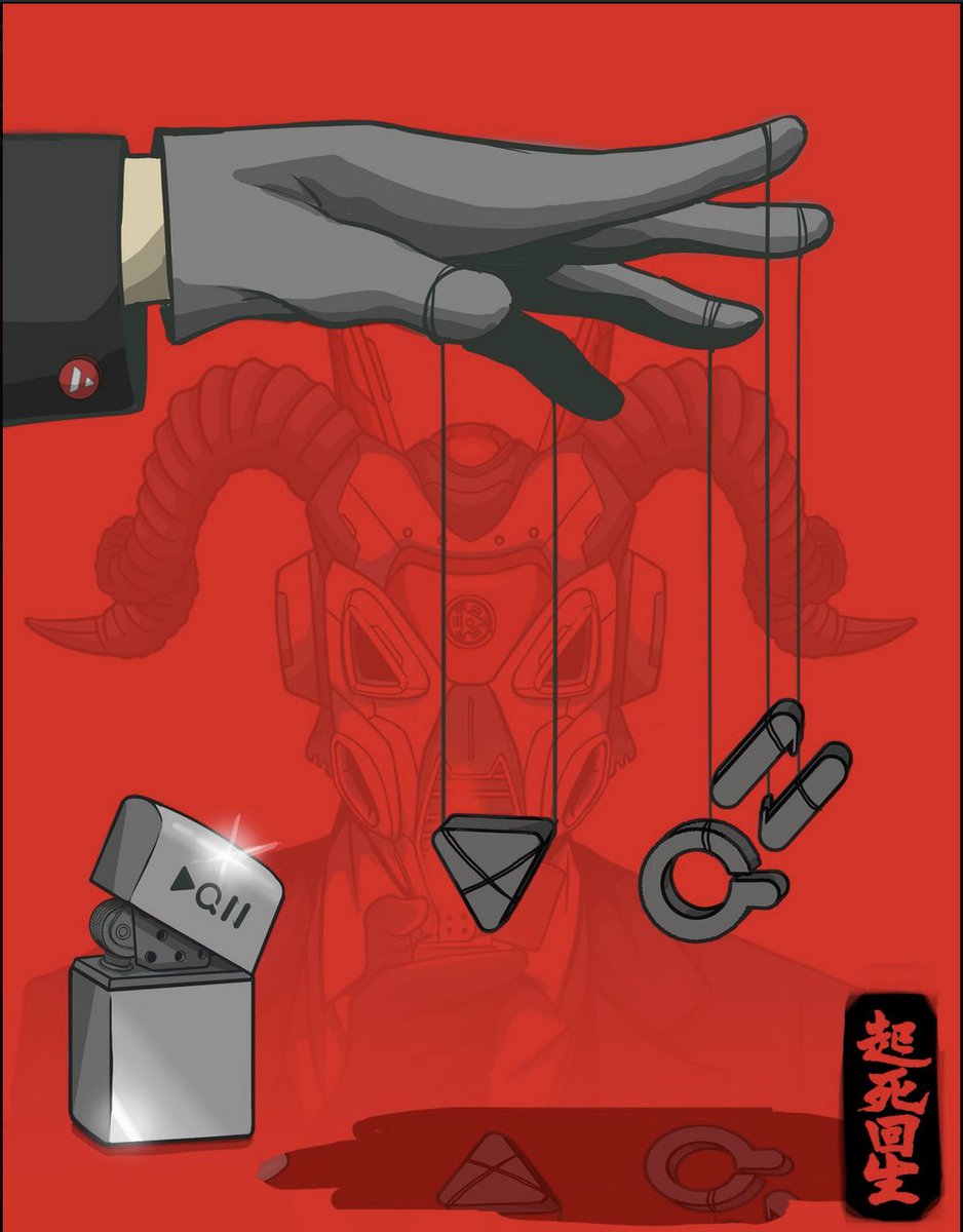 𝘿𝙤𝙠𝙠𝙮𝙪𝙣 𝙃𝙖𝙞𝙠𝙪 :
𝐑𝐞𝐝 𝐜𝐡𝐢𝐩 𝐬𝐨𝐜𝐞𝐢𝐭𝐲 𝐛𝐥𝐨𝐨𝐦𝐬,🔺
𝐁𝐥𝐨𝐨𝐝'𝐬 𝐜𝐨𝐬𝐭𝐥𝐲 𝐬𝐚𝐜𝐫𝐢𝐟𝐢𝐜𝐞 𝐩𝐚𝐢𝐝,👁️
𝐃𝐐𝐍 𝐚𝐩𝐩𝐫𝐨𝐚𝐜𝐡𝐢𝐧𝐠 ▶️⏺️⏸️

🩸🩸10 BLOODLIST🩸🩸
🩸Follow <a href="/DQNorg/">DQN</a> &amp; <a href="/ai_pfp/">AI PFP</a> 
🩸RT this and x.com/DQNorg/status/…
🩸Tag 3 frens
🩸Like