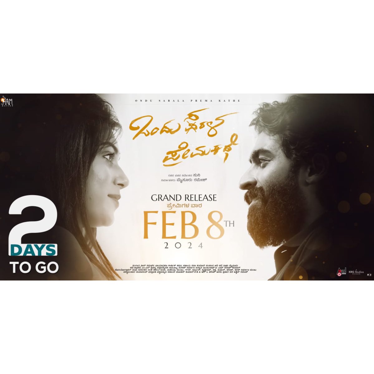 YrkSeneFC's tweet photo. 02 Days To Go..
@vinayrajkumar @MallikaClub
#drrajkumar #raghavendrarajkumar #drshivarajlumar #drpuneethrajkumar #kingappu #appulivesoon #yuvathemovie #yuvarajkumar #yuvarajkumarsenefc https://t.co/KYIVkGJdBJ