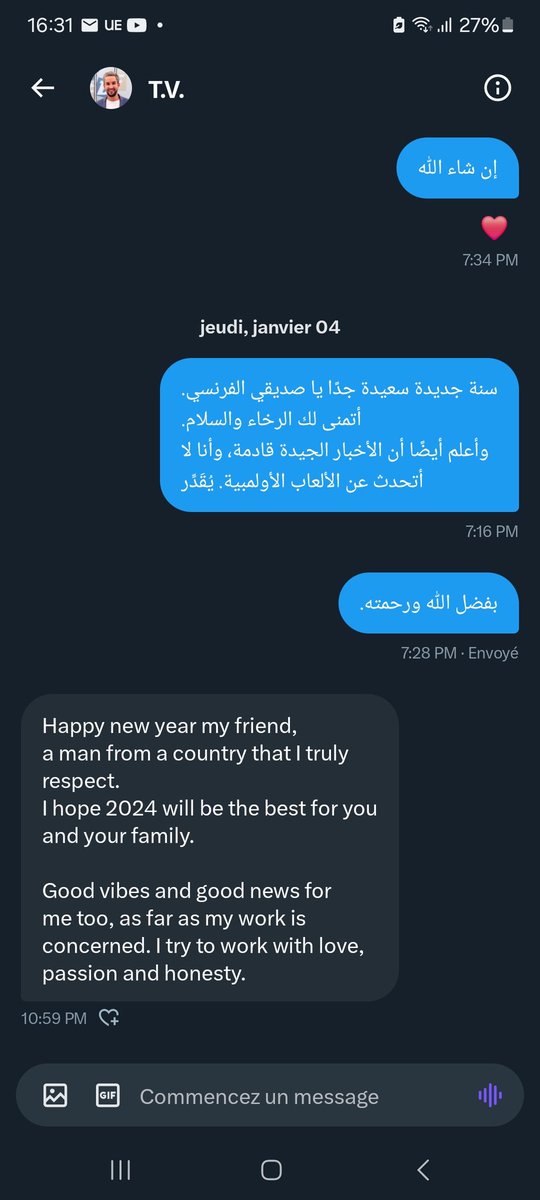 khaled Bin JAbbar tweet media