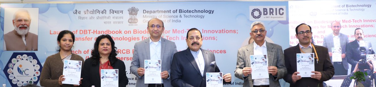 @DrJitendraSingh Hon’ble Union Minister of State (IC) Science & Technology launched the DBT-Handbook on Biodesign for Med-Tech Innovations and licensed medical technologies. @rajesh_gokhale