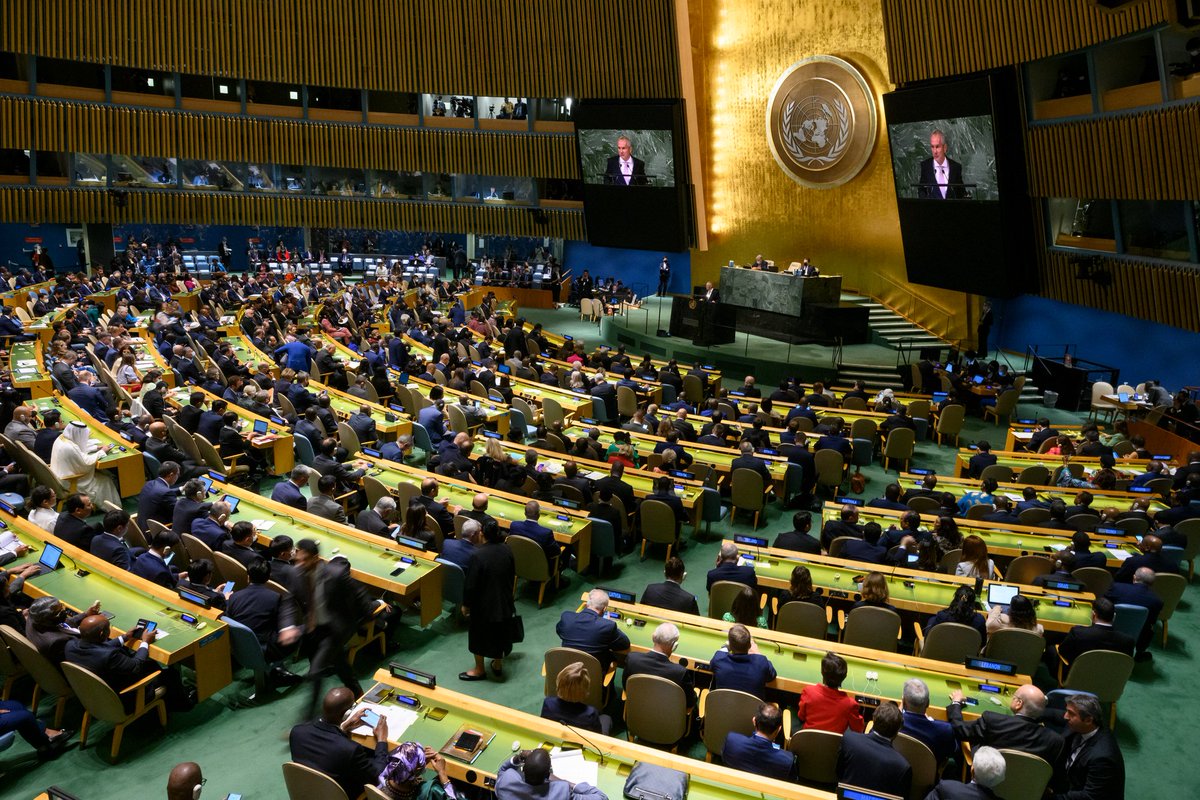 📢Hot off the press! 🇺🇳 #UNGA77 resolutions & decisions are now available!

Through our in-house AI app, we issued these volumes 1 month after the conclusion of the main part of #UNGA.

Check them out:
Vol.I👉bit.ly/4bp0SqU
Vol.II👉bit.ly/3SK1sbw