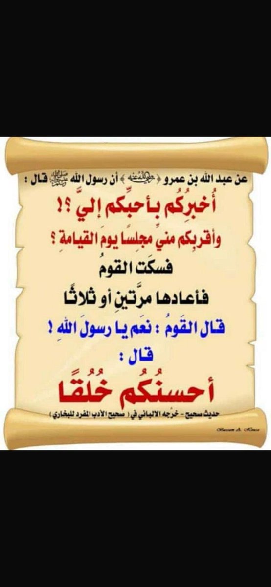 usuuli's tweet image. 