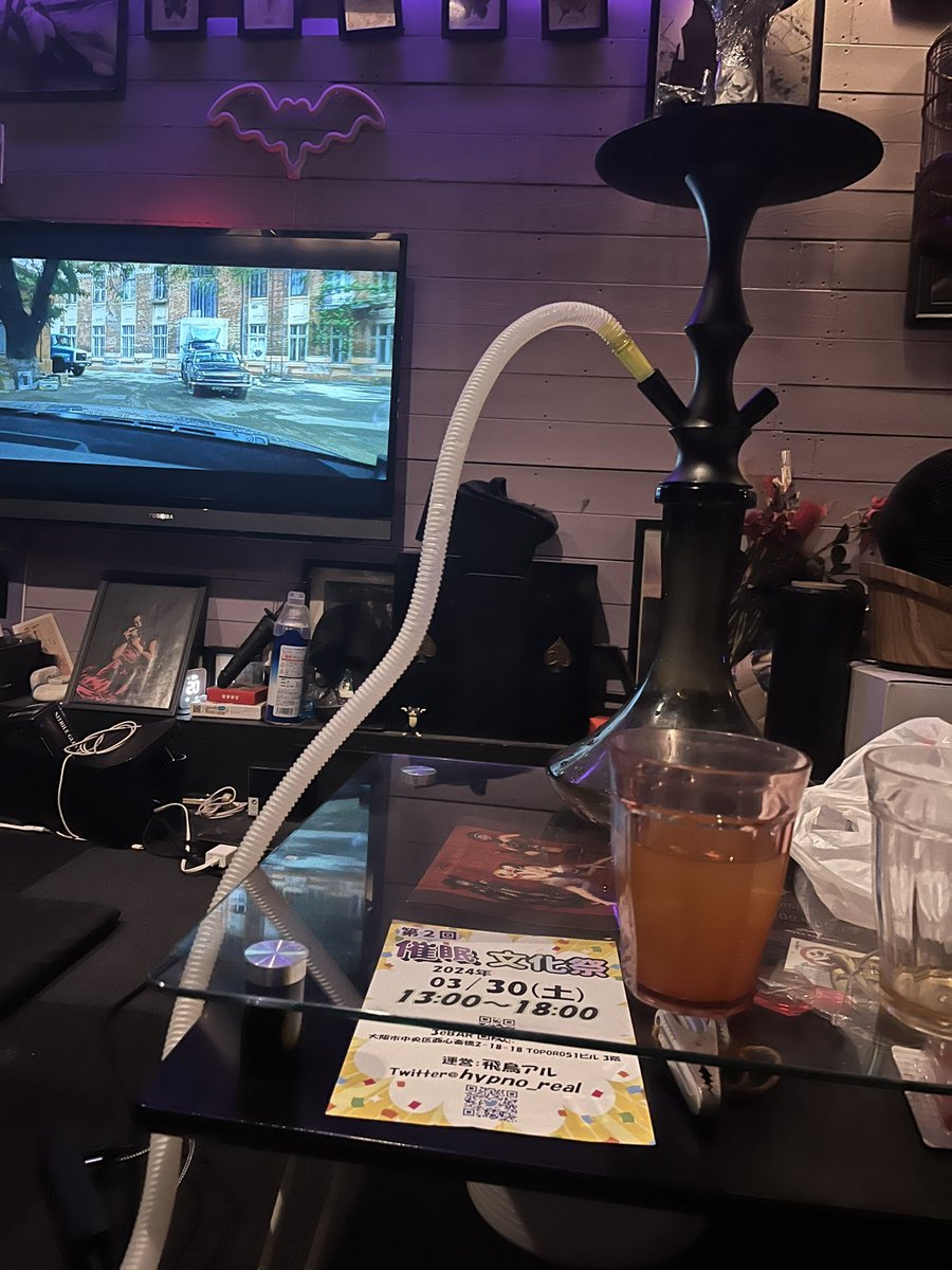 908karinssff's tweet photo. 大阪でとっても美味しいシーシャ屋さん発見してしまった！！！！
またお邪魔します☺️☺️ https://t.co/N0xSoZ95vL
