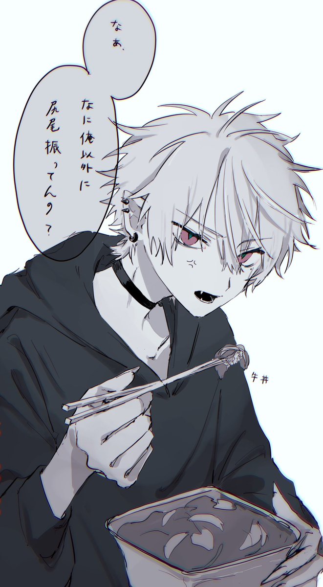g_e_m #KuzuArt 