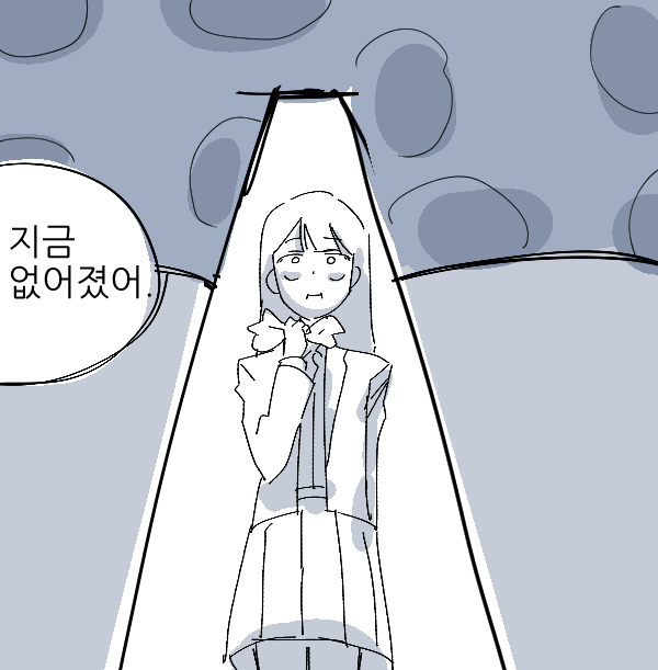 CANNEDCATS1025's tweet photo. 한밍 https://t.co/VxmJTg6ipF