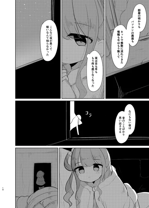 (4/5) 