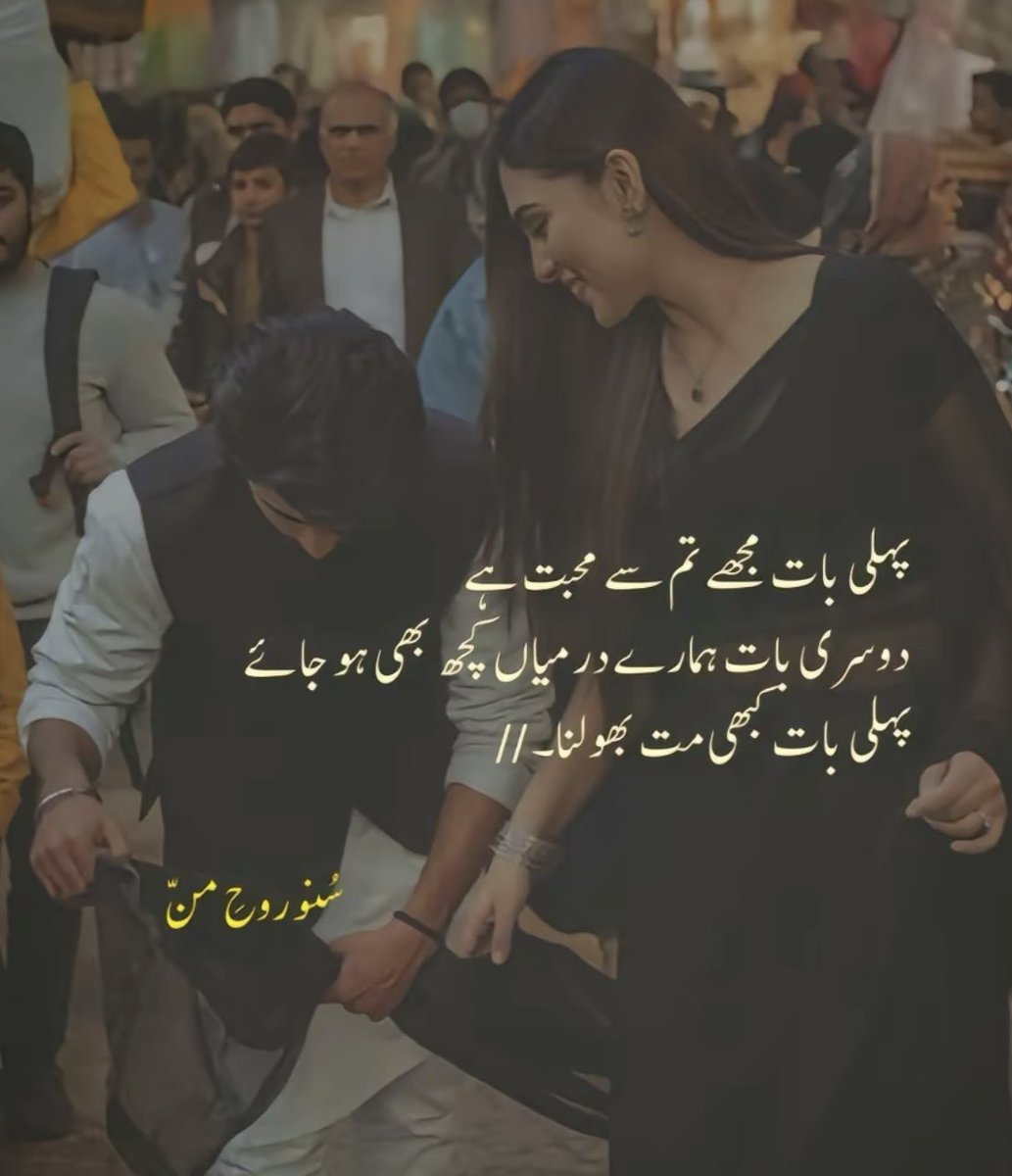 Daneen cheema tweet media