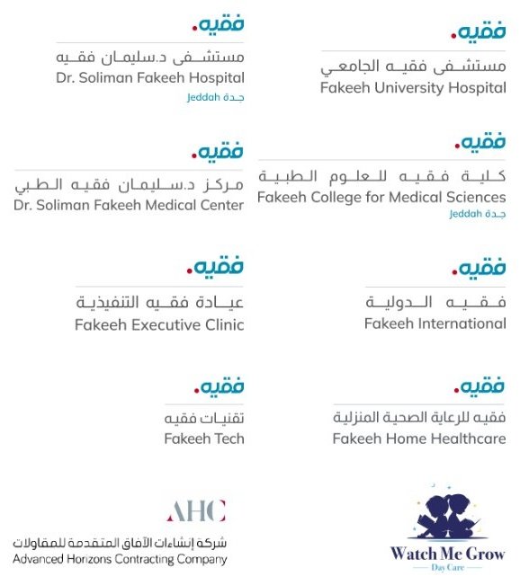 sersaudi's tweet photo. اكتتاب قادم 🏥

الشركة : مجموعة فقيه الطبية 
المجال : خدمات الرعاية الصحية والطبية
نسبة الطرح : 30% من الاسهم للاكتتاب  
المصدر : وكالة رويترز

المستشفيات و المراكز :
مستشفى د. سليمان فقيه جدة مستشفى د. سليمان فقيه الرياض مركز د. سليمان فقيه الطبي
عيادة فقيه التنفيذية
فقيه البيت الطبي

مجموع الأسرة : 1400 سرير

 المشاريع :
مستشفيات في المدينة المنورة وجده المراكز الطبية في مكة وجدة