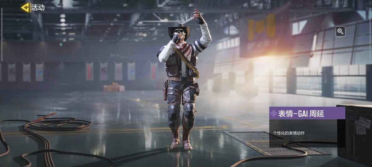 APKCBT's tweet image. From Chinese rapper #周延GAI With @PlayCODMobile The campaign is available in China, where you can get avatars, action, business cards and XPR50 special edition sniper
#CoDMobile #codm #CallofDutyMobile #CallofDuty