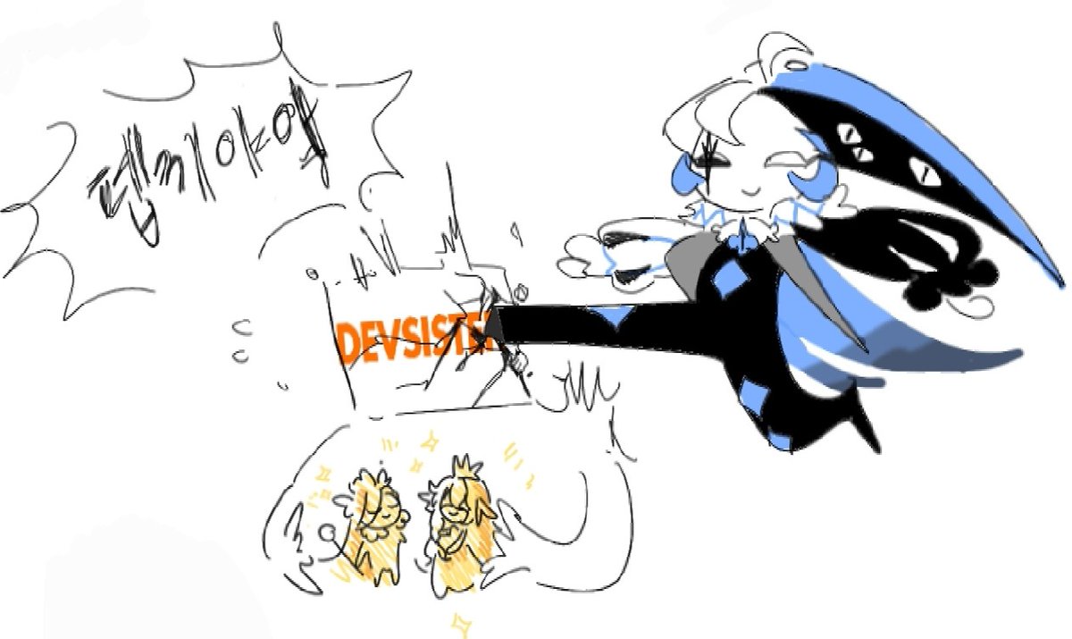 쳐맞자 데브씨발새끼야