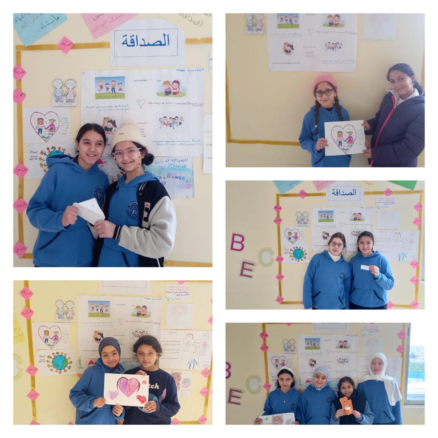 استمتع متعلمونا بأنشطة متنوعة عززت مفهوم الصداقة وأهميتها في حياة الفرد# الخامس الأساسي@makaishaschool